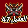 aminamin3737364747474646