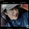 sarwiid