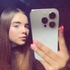 ната(っ˘̩╭╮˘̩)っ(っ˘̩╭