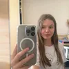 nelcqq.x
