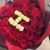 _prensessam