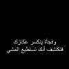 poline_85