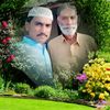 bilawalmallah284