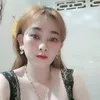 Me Ngan