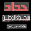 alsultankhaled2