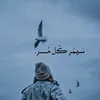 11tt99tt88