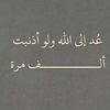 user2850156991304