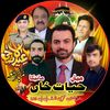 awas.ghafoor