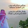عبـــدالله الـزهـرانـي ✔️