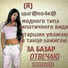 user2322927_