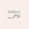 yousef_dz123