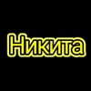 user2170871181622