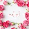 user7563003788798