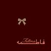 sehamghamry7
