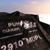ary_robok