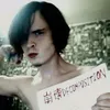 evilintentionsfromme