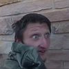 georgebamber7