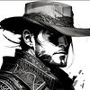 cursedearthchronicals