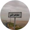 ahmed2_112