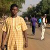 ntiamba