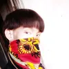 mrtbc0