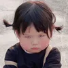 chuotsome