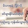 user5754028103214