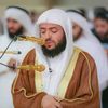 تلاوات الشيخ وديع اليمني
