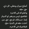 user8384769281872