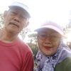 bundaaminah72