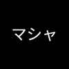 asshhh_28
