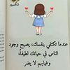 amiraeslam438