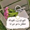 user4147447709036