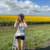 ulyana98646