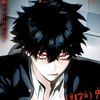 undryuu