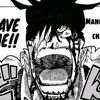 kagura_the_bachi34