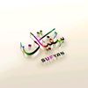 sufyan.shoukat7
