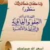 user59387854383212