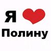 .rinxsd