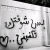 user8392021506949
