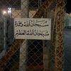 hhanebnj4oo