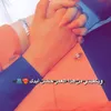 hak_o6