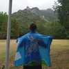 tim_tp8