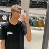 allmironn