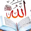 ستي رقية خالق