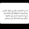 no_ruih