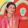 Gita tharu