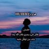 hodoa.rohani