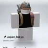 nitro_bal