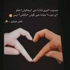 mishi_misery5